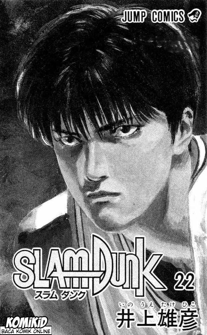 Read Slam Dunk ID Manga Online