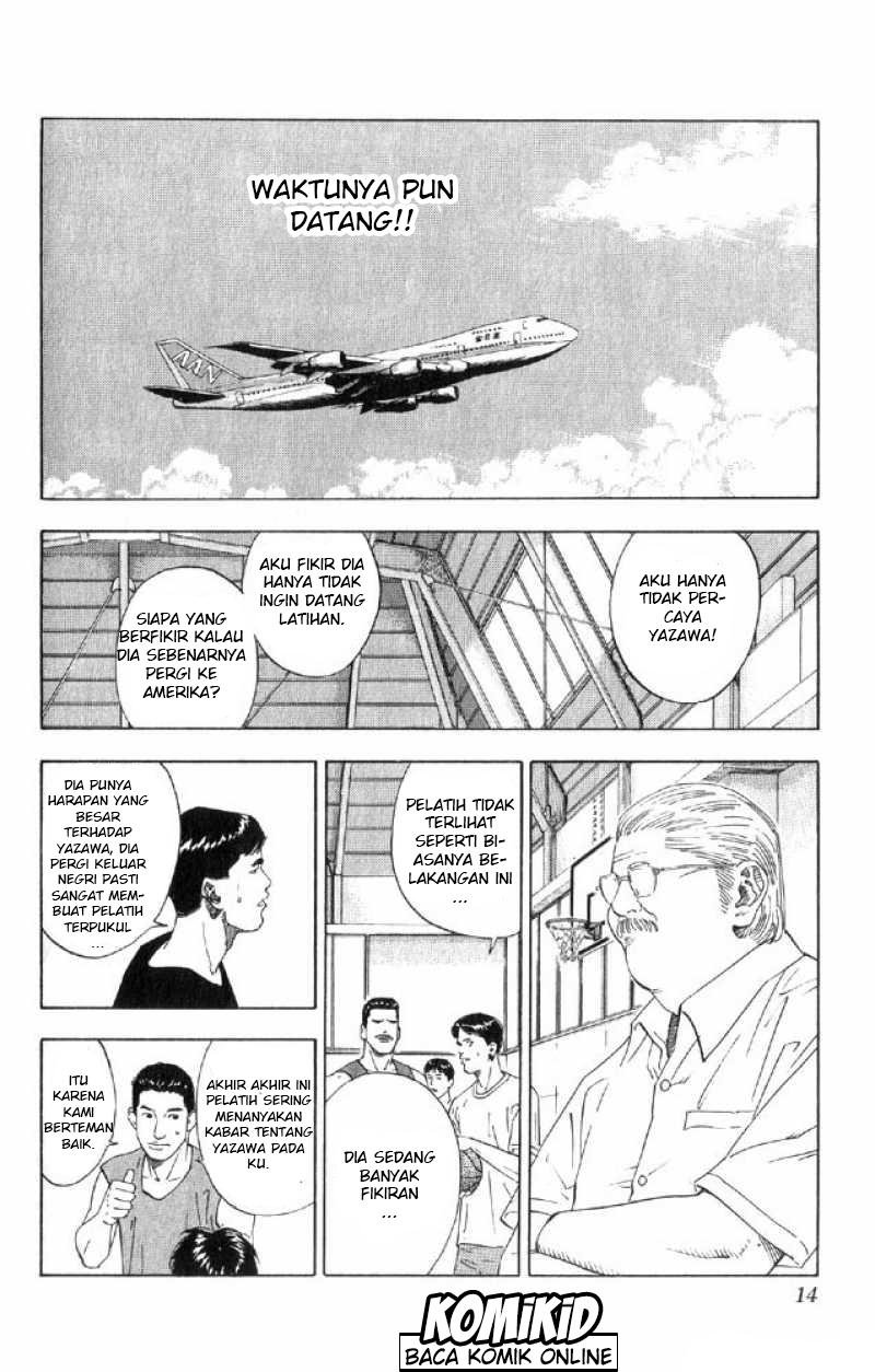 Read Slam Dunk ID Manga Online
