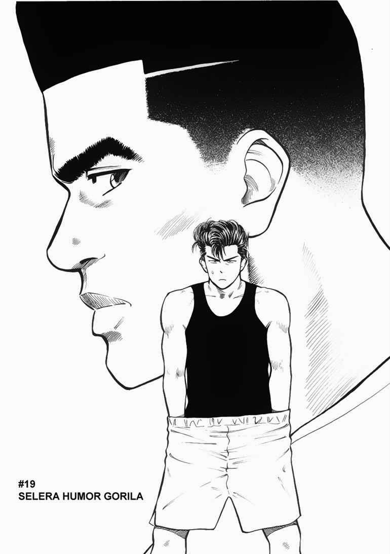 Read Slam Dunk ID Manga Online