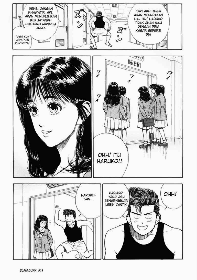 Read Slam Dunk ID Manga Online