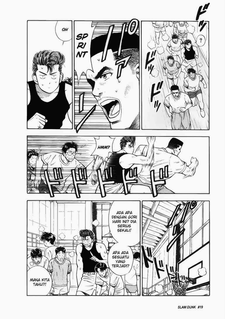 Read Slam Dunk ID Manga Online