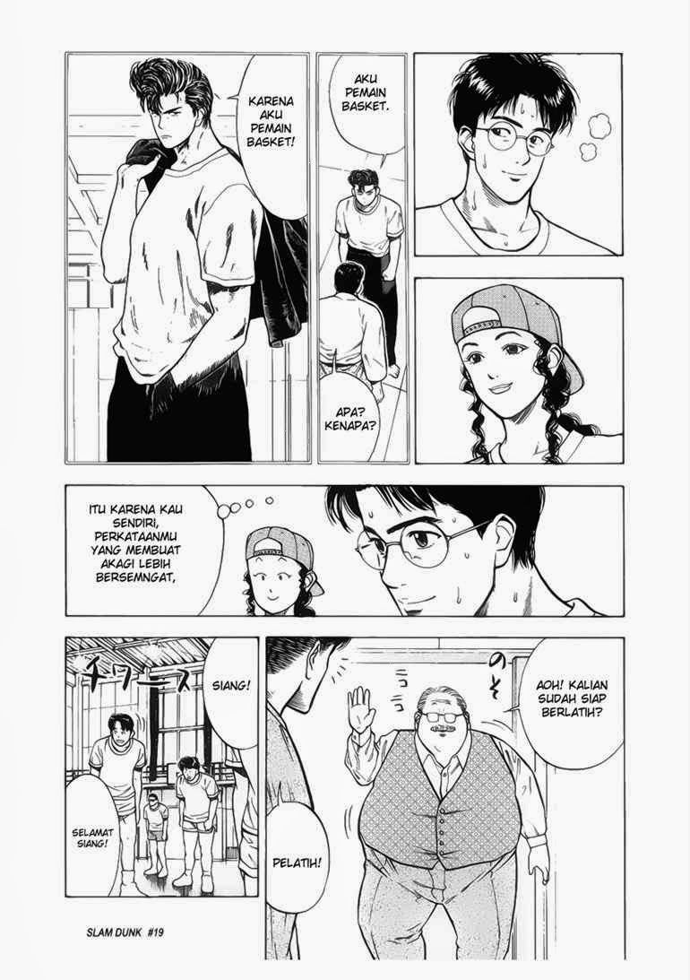 Read Slam Dunk ID Manga Online
