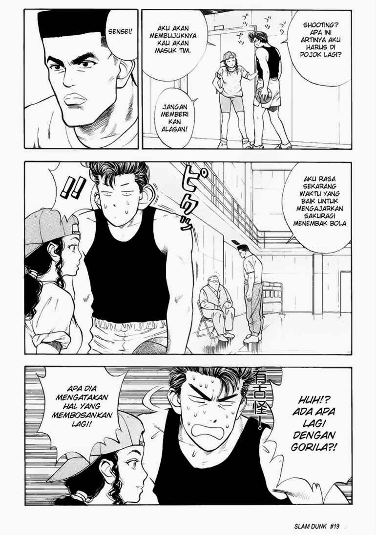 Read Slam Dunk ID Manga Online