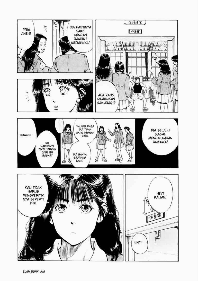 Read Slam Dunk ID Manga Online