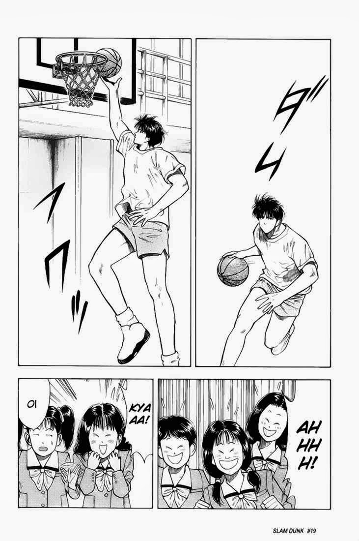 Read Slam Dunk ID Manga Online