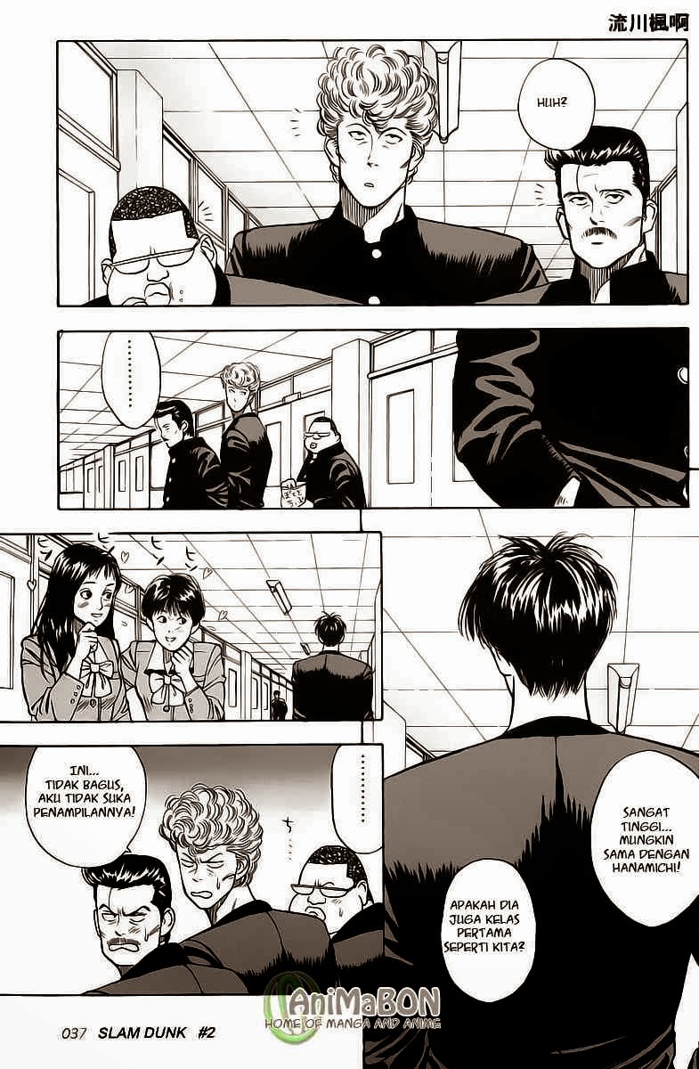 Read Slam Dunk ID Manga Online
