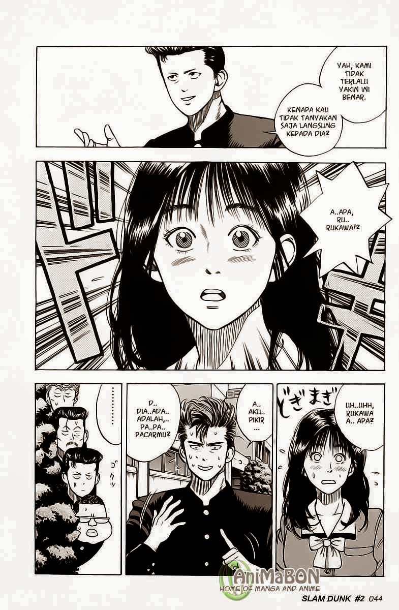 Read Slam Dunk ID Manga Online