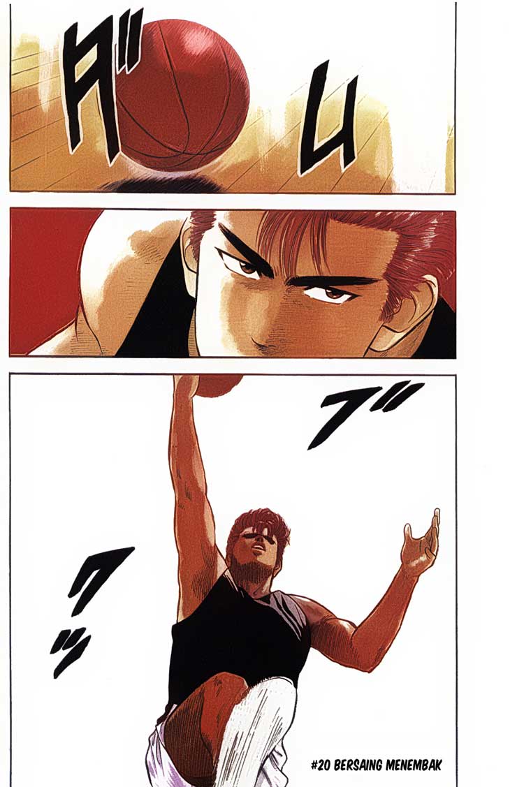 Read Slam Dunk ID Manga Online