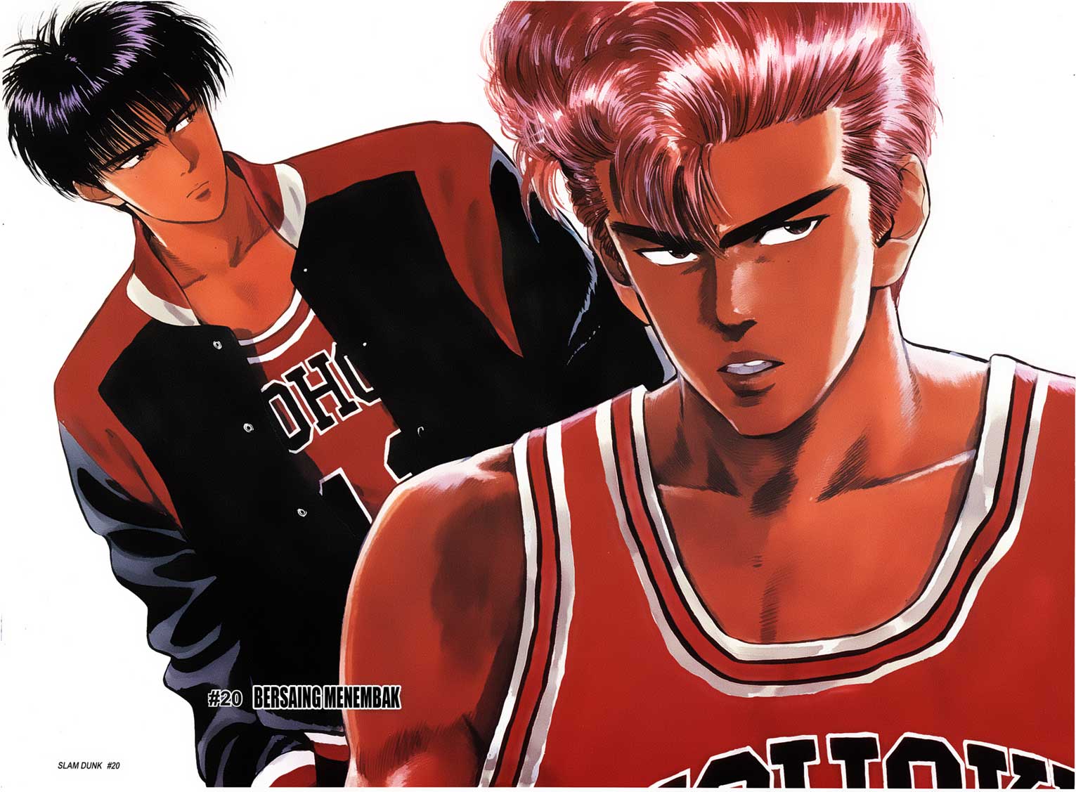 Read Slam Dunk ID Manga Online