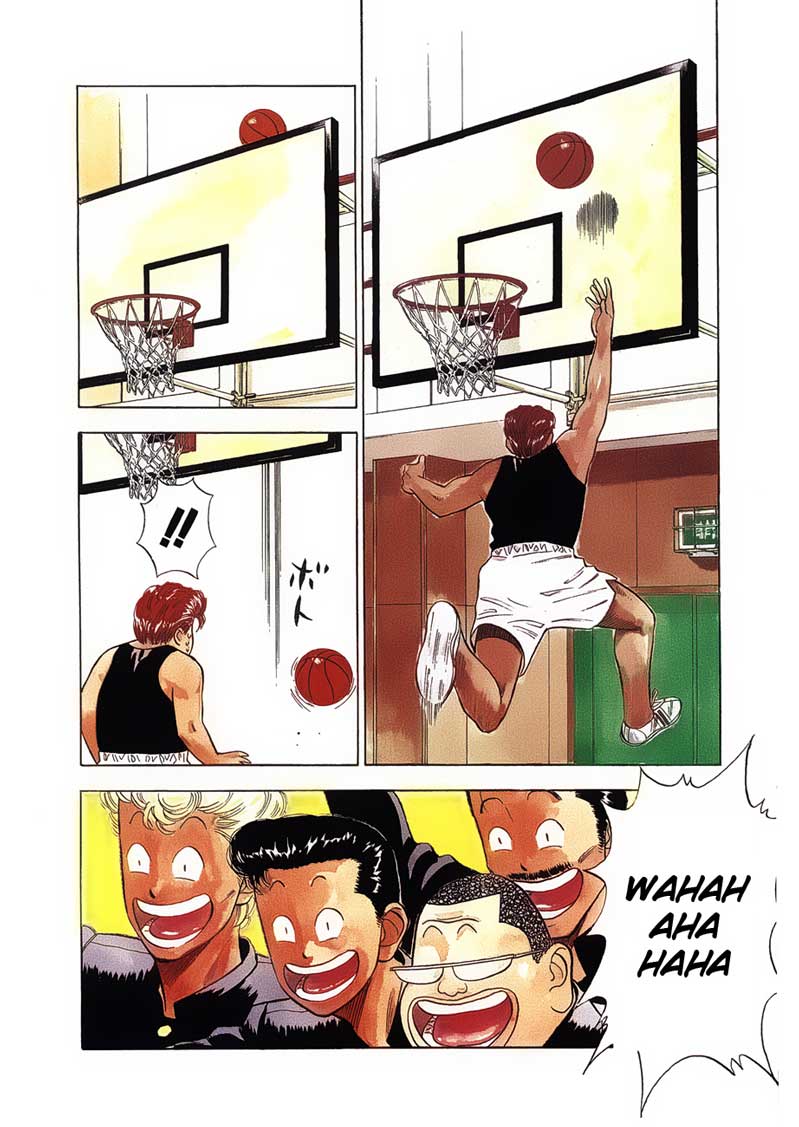 Read Slam Dunk ID Manga Online