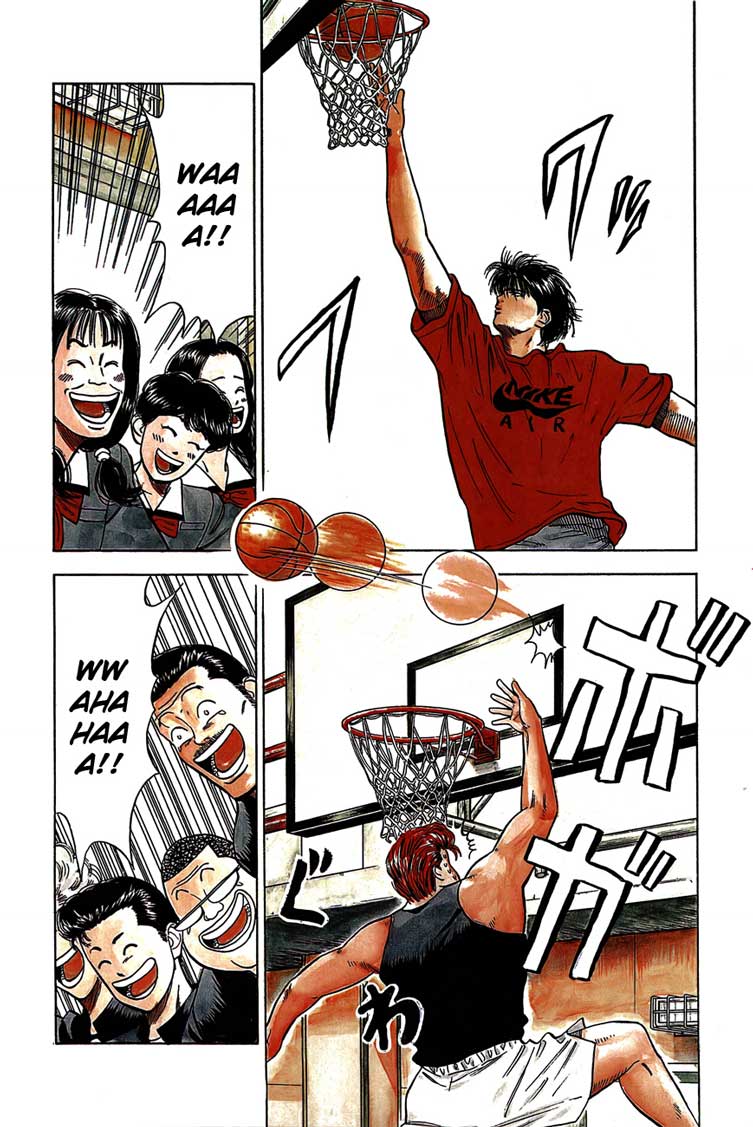 Read Slam Dunk ID Manga Online