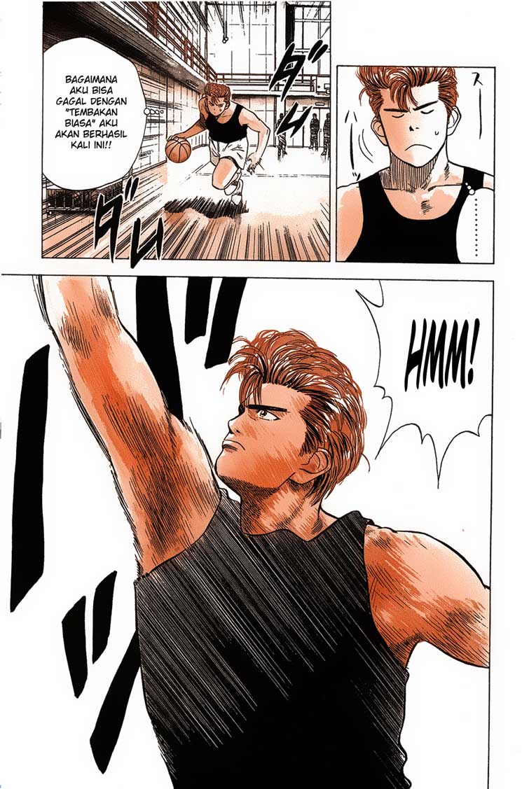 Read Slam Dunk ID Manga Online