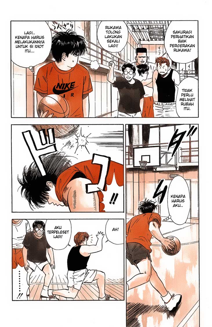 Read Slam Dunk ID Manga Online