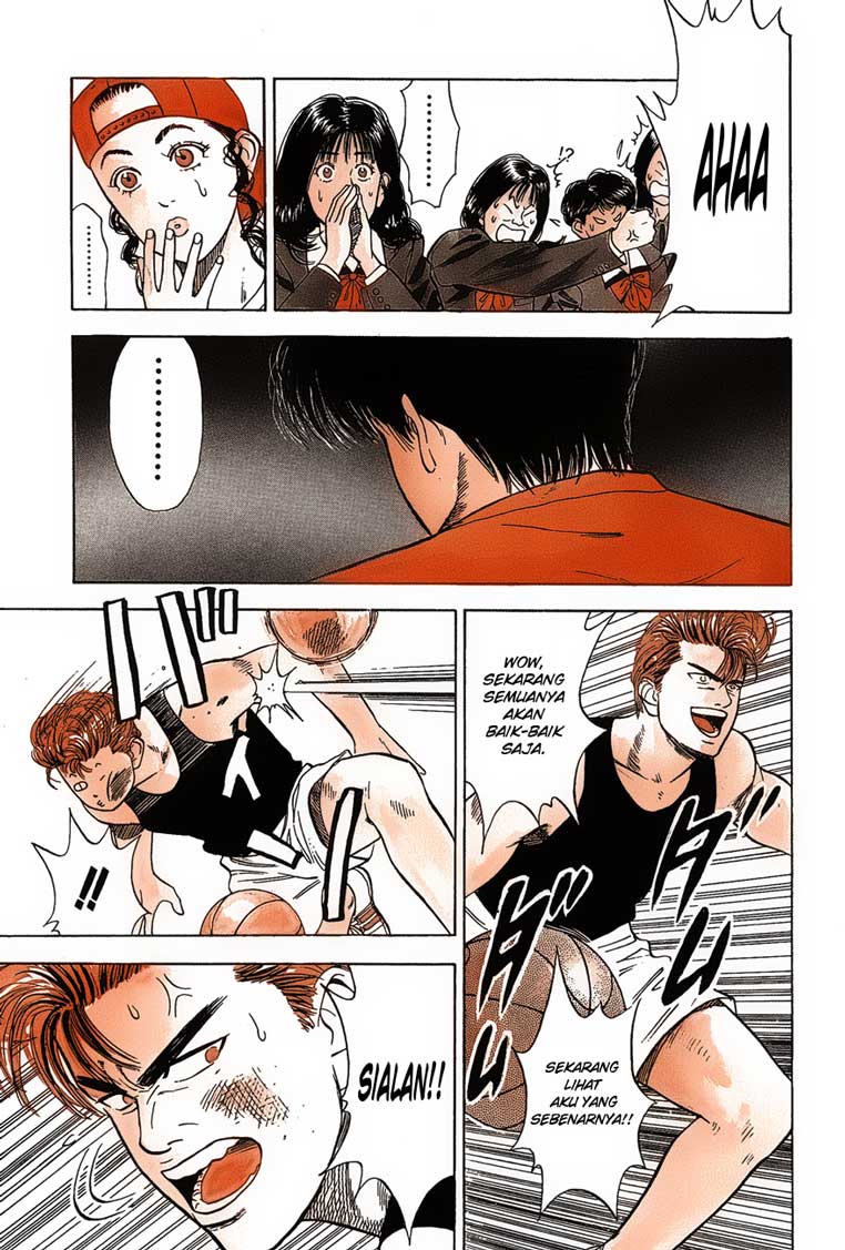 Read Slam Dunk ID Manga Online