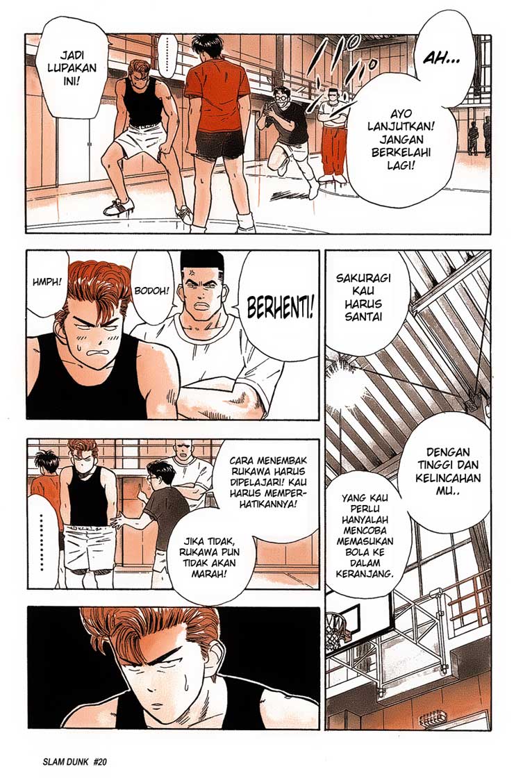 Read Slam Dunk ID Manga Online