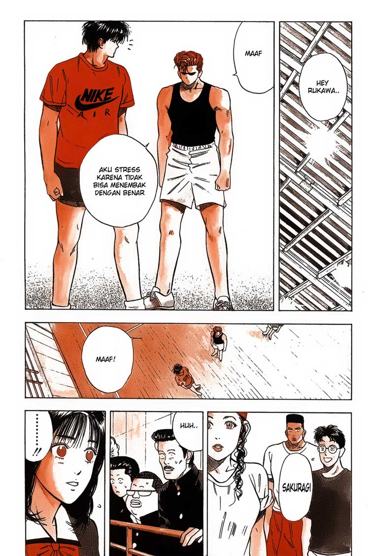 Read Slam Dunk ID Manga Online