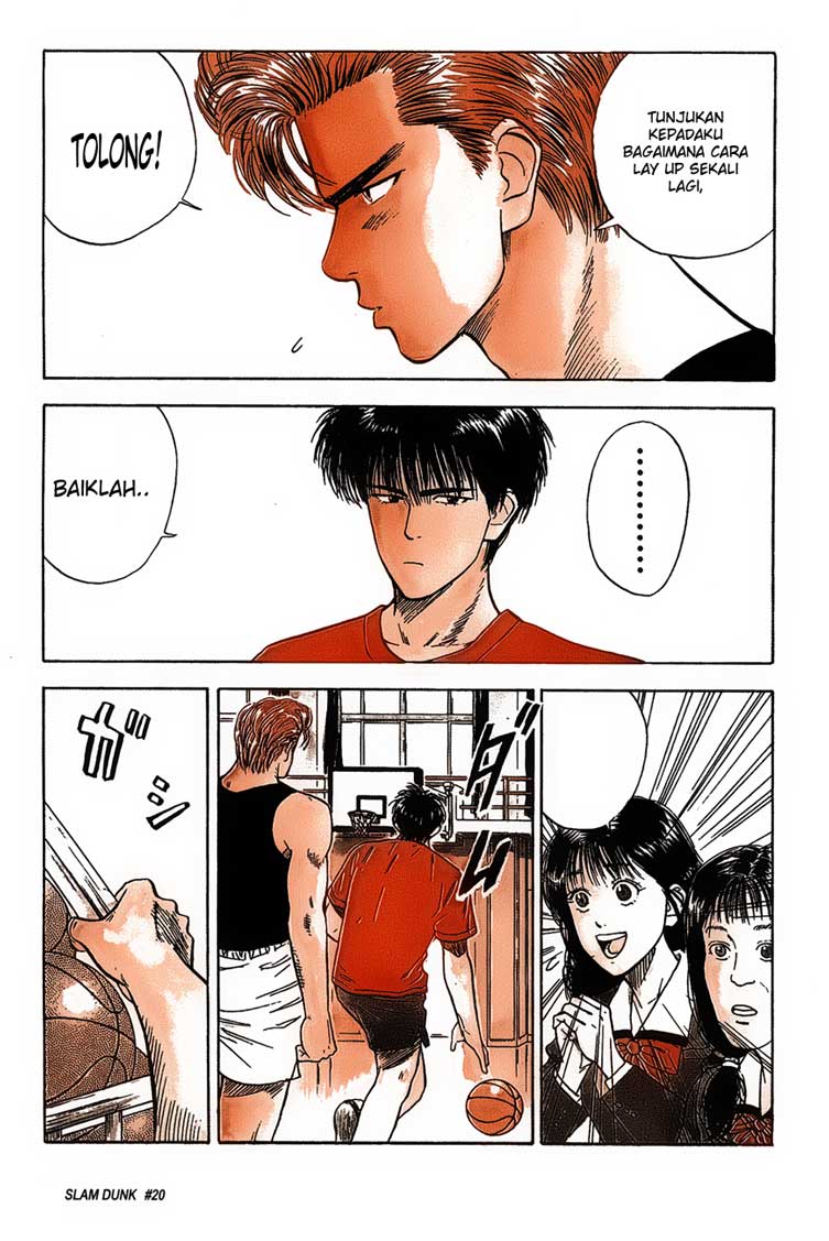 Read Slam Dunk ID Manga Online