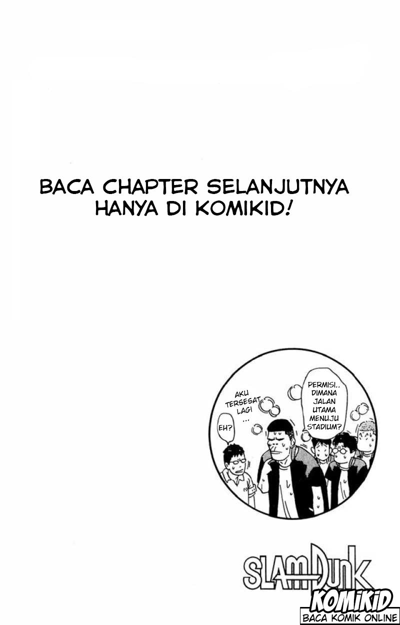 Read Slam Dunk ID Manga Online