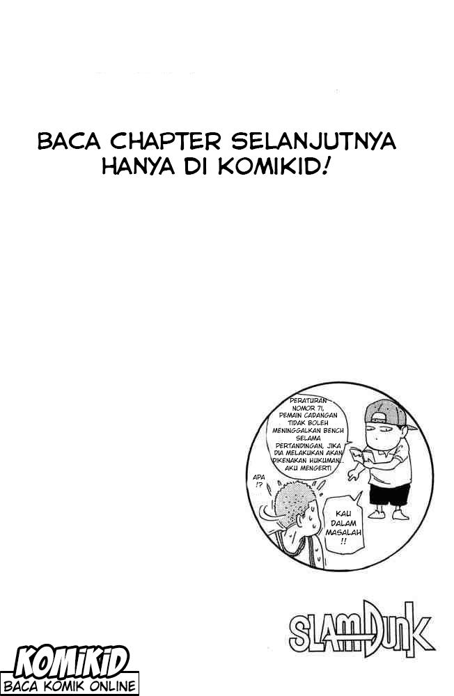 Read Slam Dunk ID Manga Online