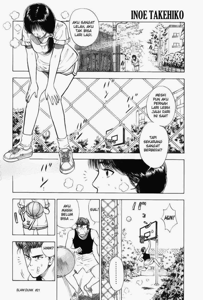 Read Slam Dunk ID Manga Online