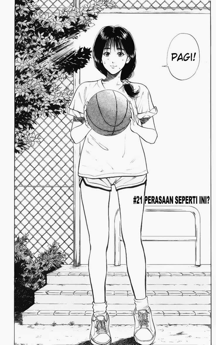 Read Slam Dunk ID Manga Online