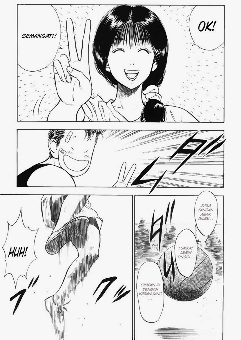 Read Slam Dunk ID Manga Online