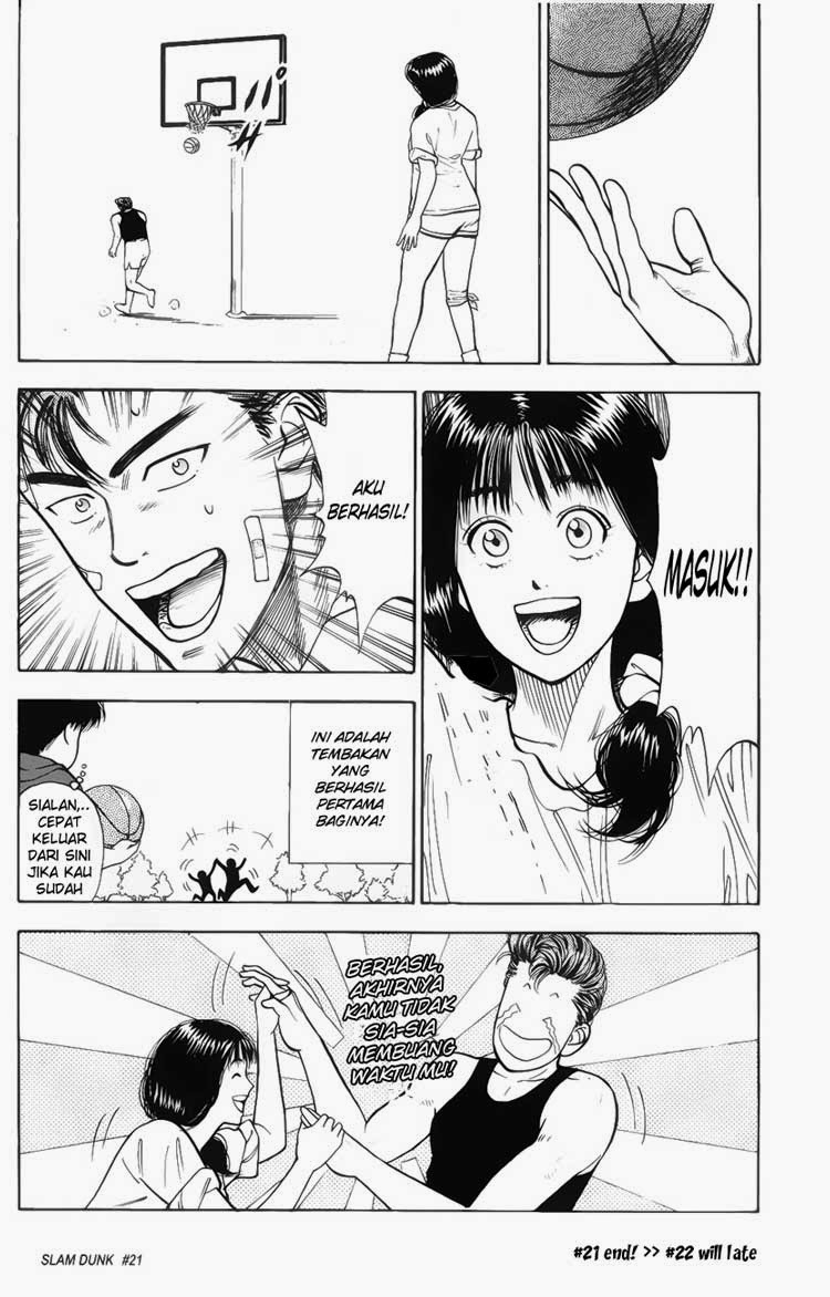 Read Slam Dunk ID Manga Online
