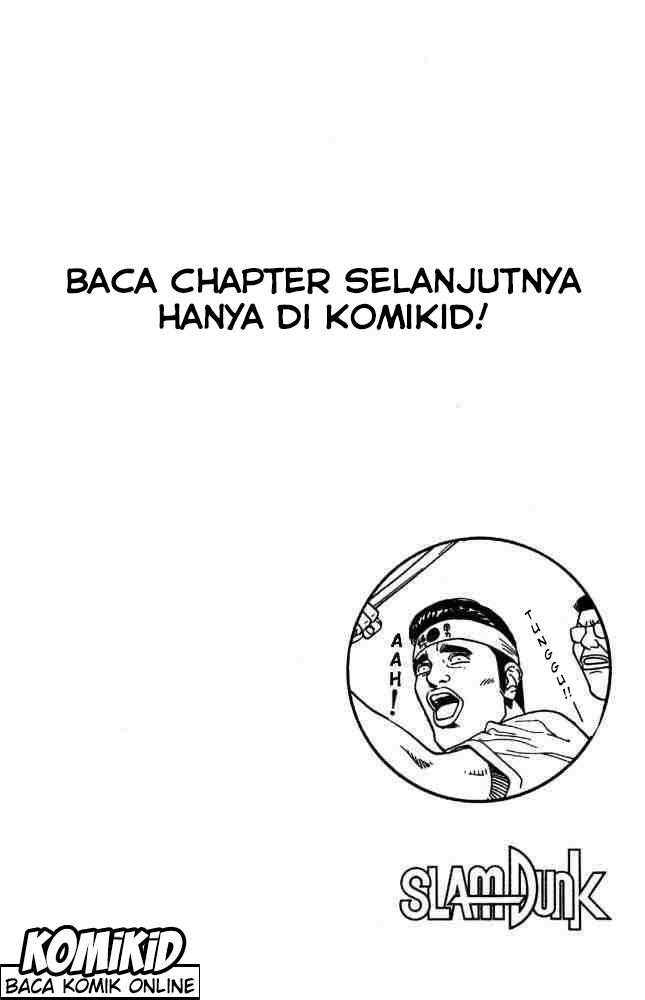 Read Slam Dunk ID Manga Online