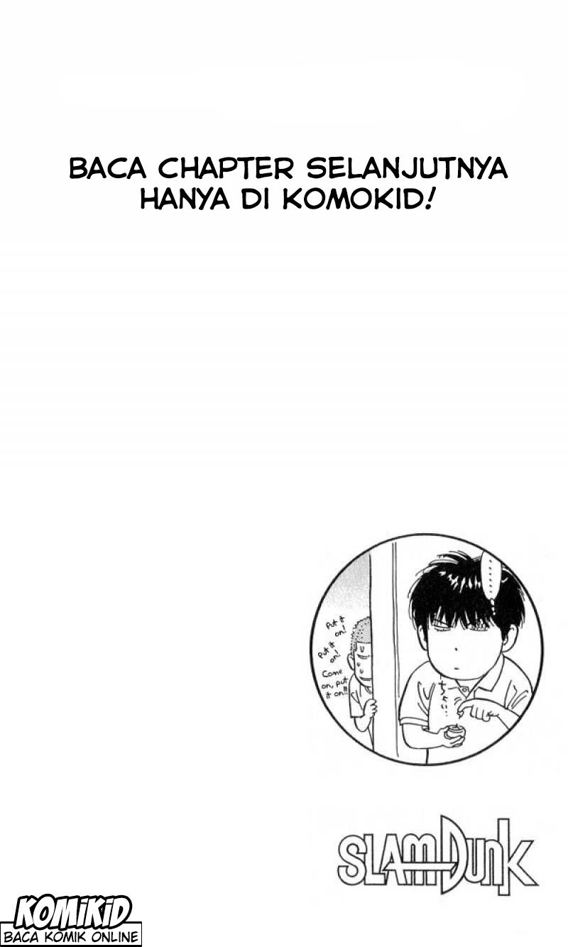 Read Slam Dunk ID Manga Online