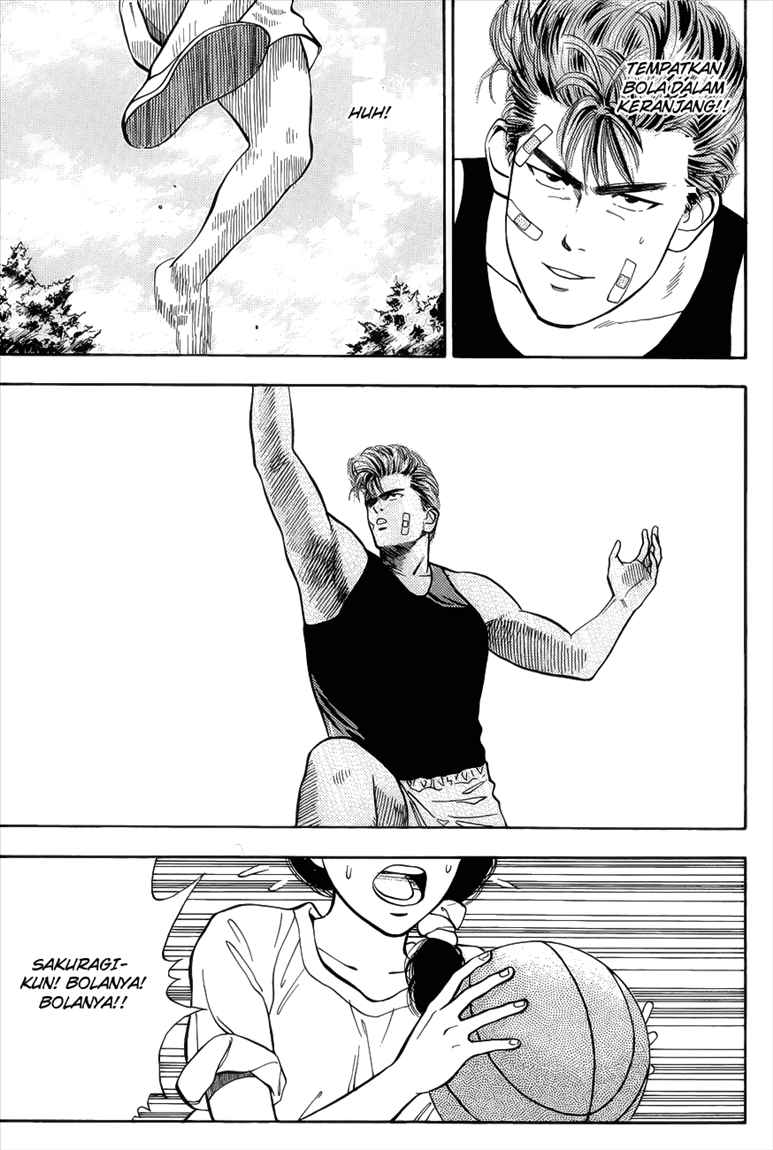 Read Slam Dunk ID Manga Online