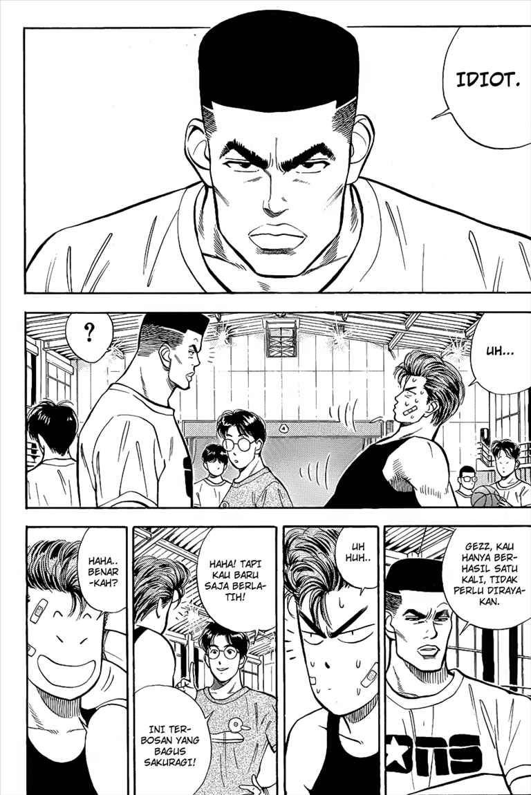 Read Slam Dunk ID Manga Online