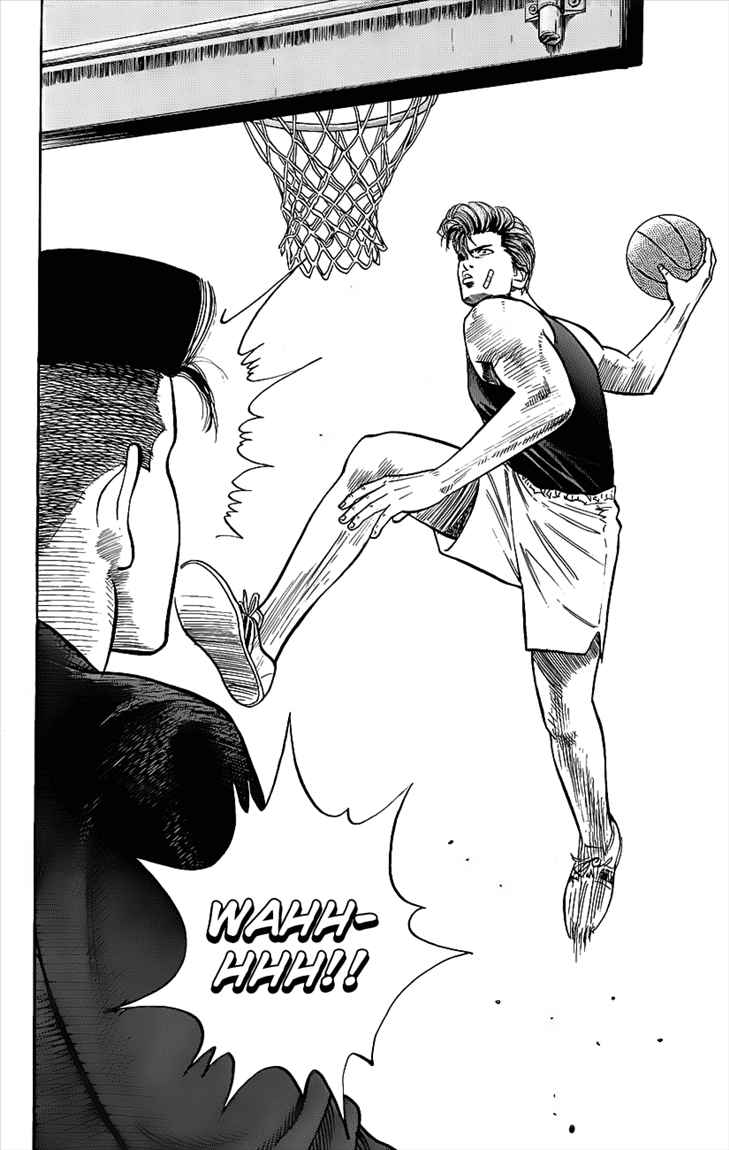 Read Slam Dunk ID Manga Online