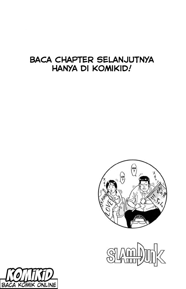 Read Slam Dunk ID Manga Online
