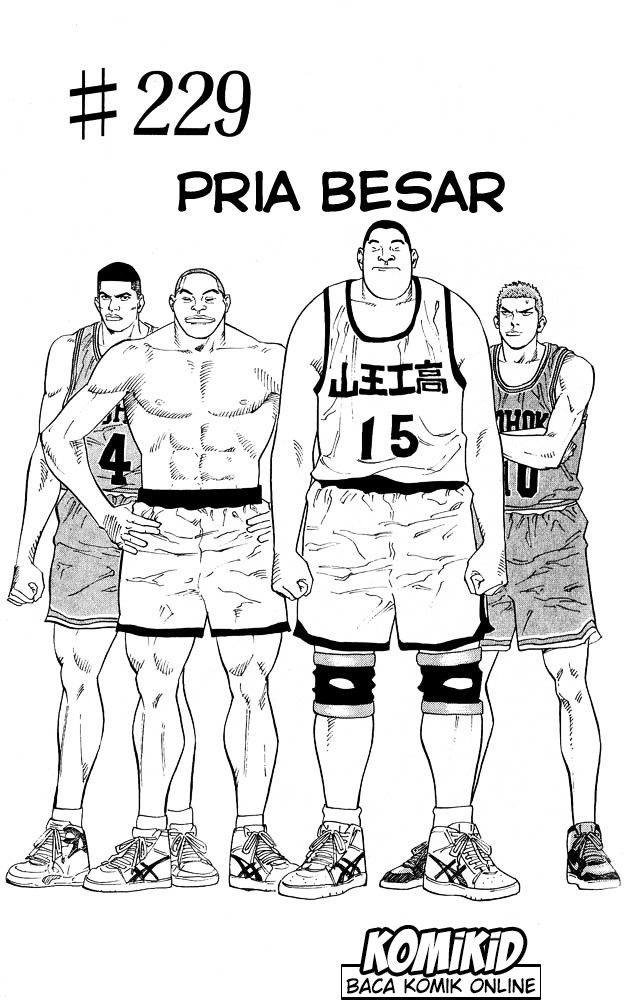 Read Slam Dunk ID Manga Online