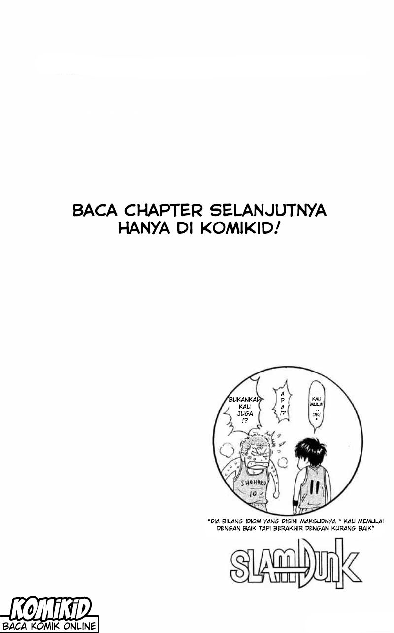 Read Slam Dunk ID Manga Online
