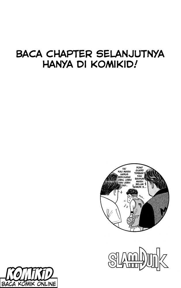 Read Slam Dunk ID Manga Online