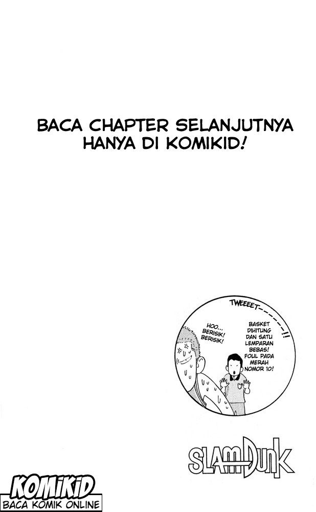 Read Slam Dunk ID Manga Online