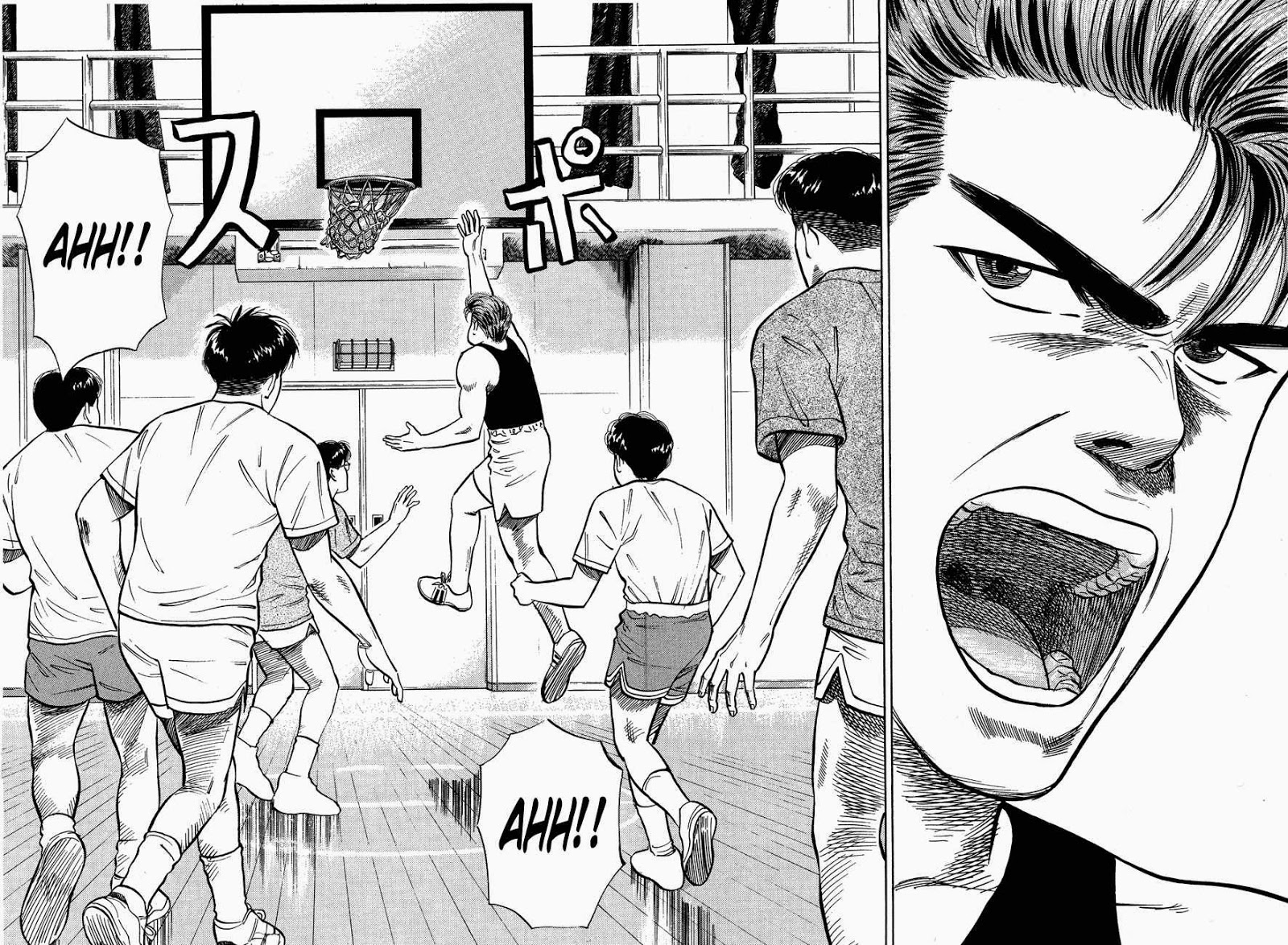 Read Slam Dunk ID Manga Online