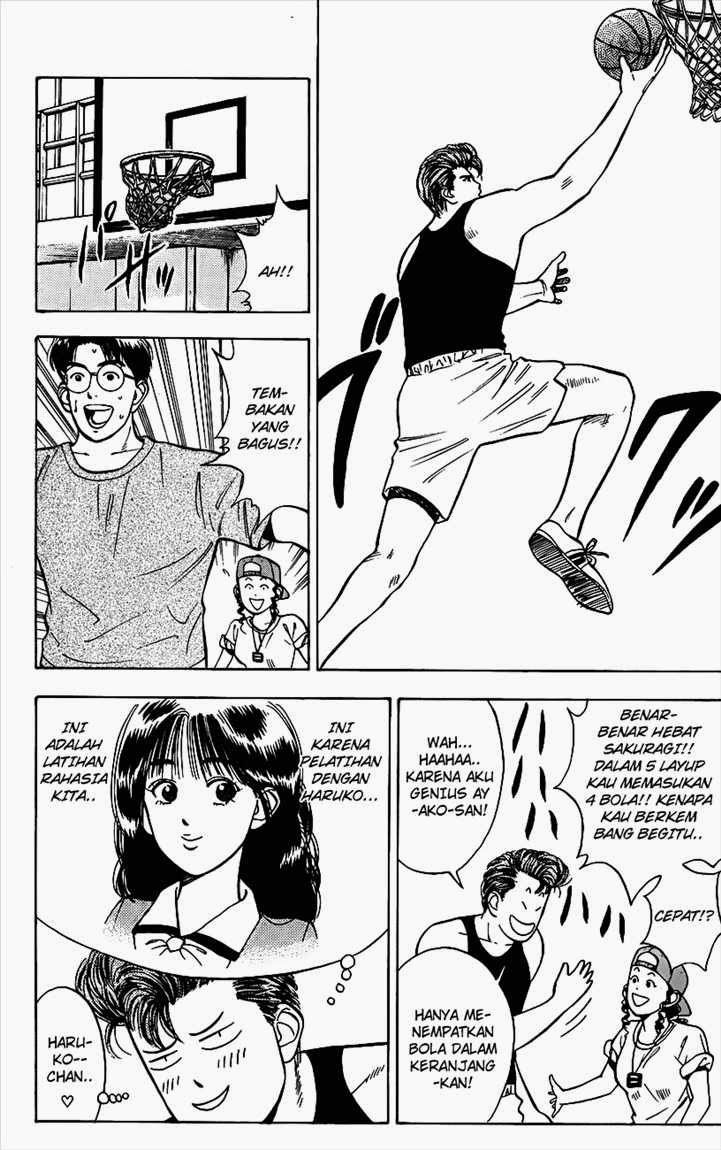 Read Slam Dunk ID Manga Online