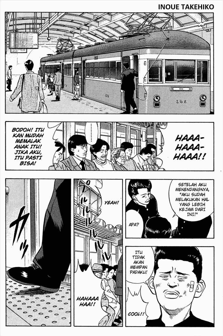 Read Slam Dunk ID Manga Online
