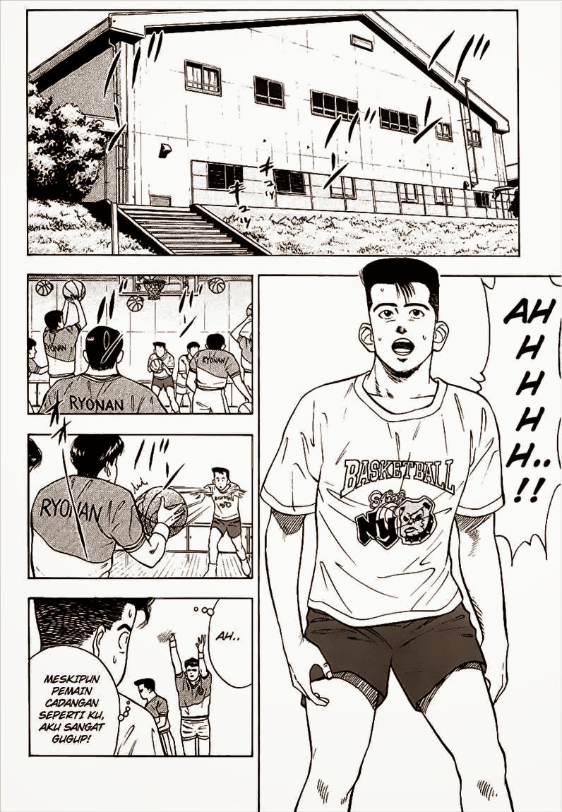 Read Slam Dunk ID Manga Online