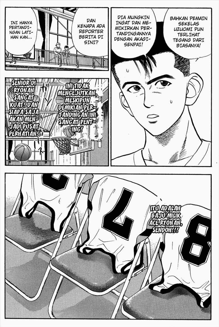 Read Slam Dunk ID Manga Online