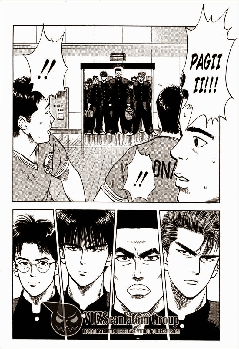 Read Slam Dunk ID Manga Online