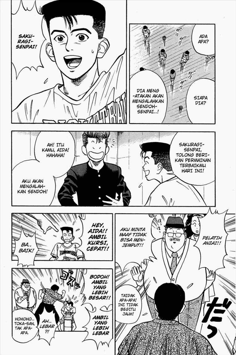 Read Slam Dunk ID Manga Online