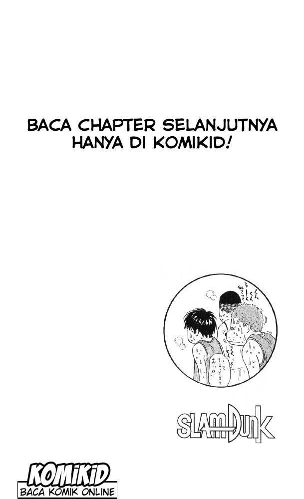 Read Slam Dunk ID Manga Online