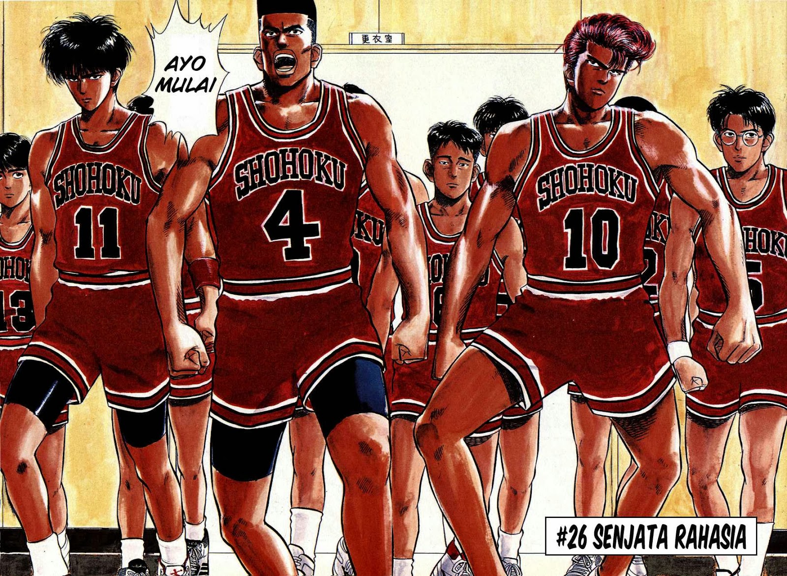 Read Slam Dunk ID Manga Online