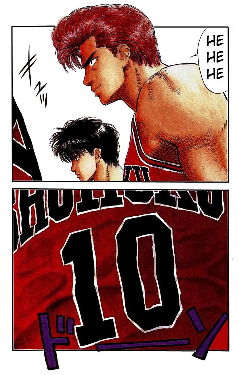 Read Slam Dunk ID Manga Online