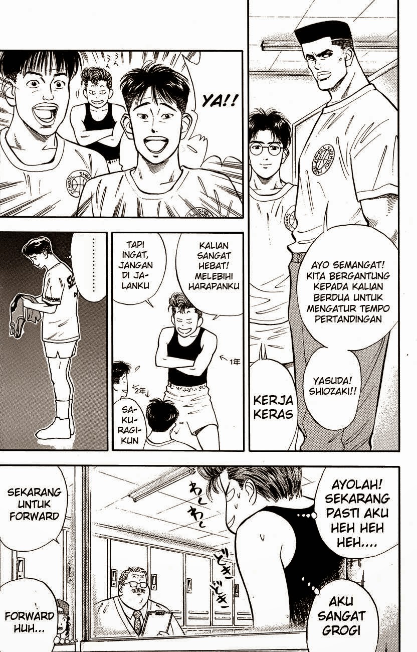 Read Slam Dunk ID Manga Online