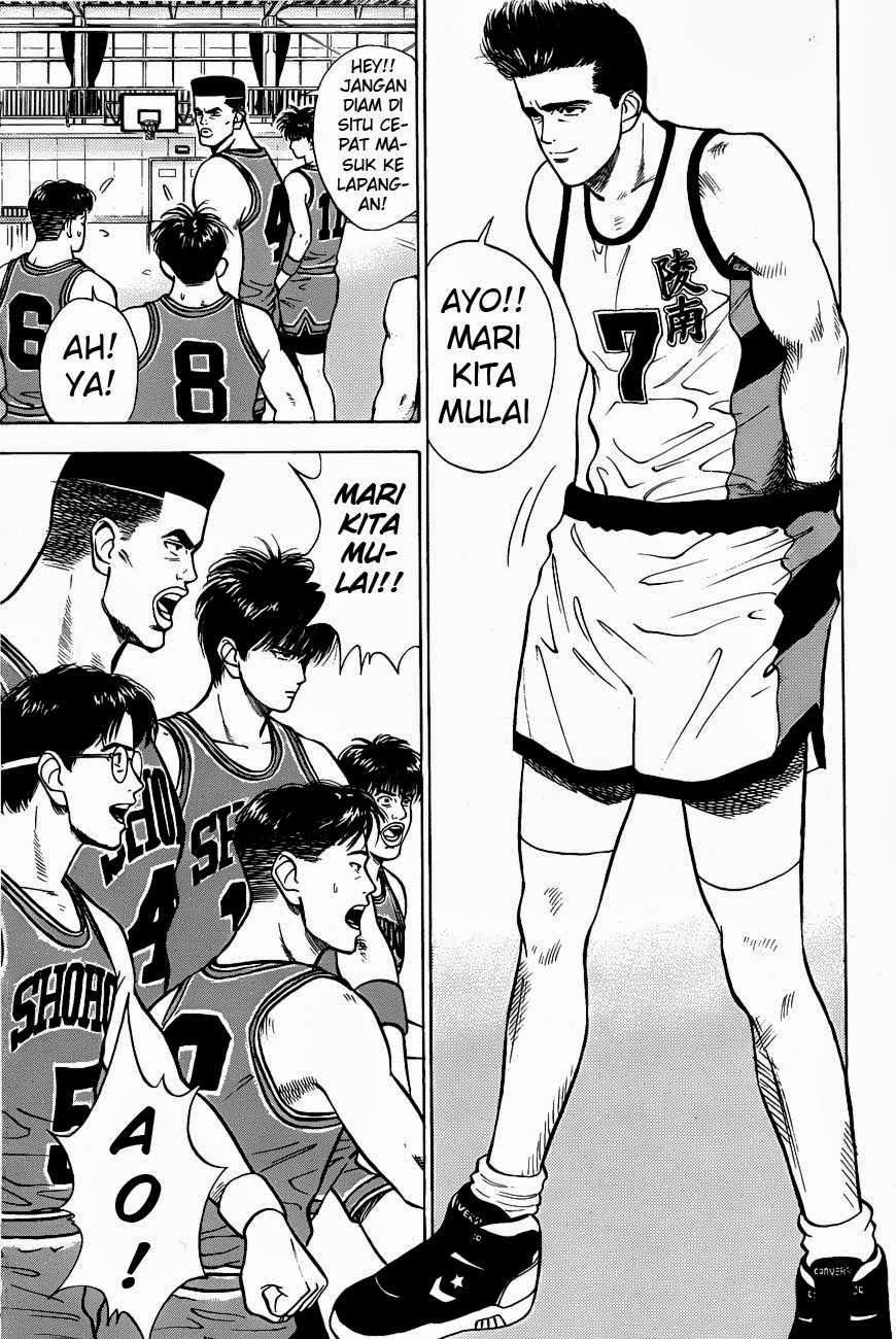 Read Slam Dunk ID Manga Online