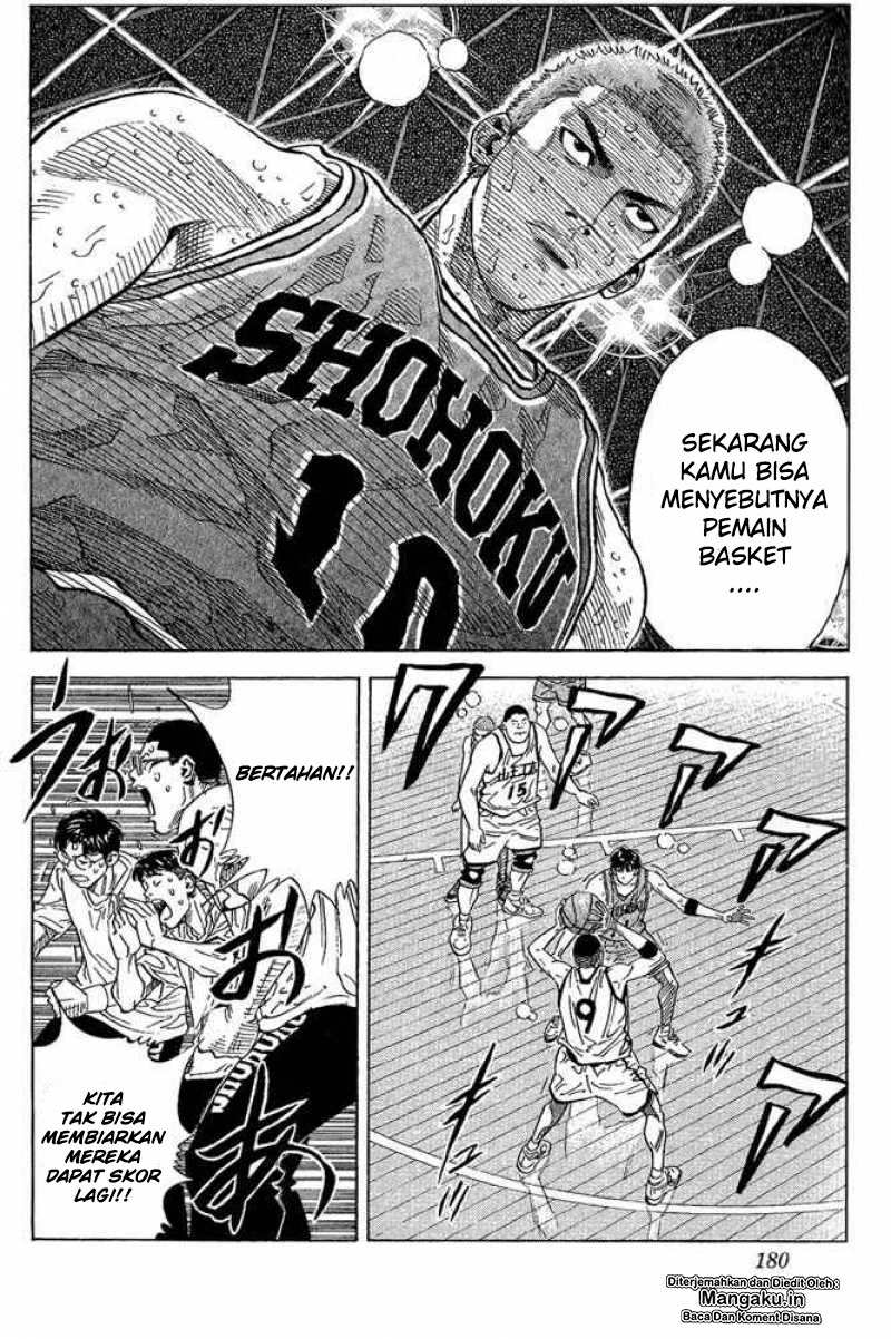 Read Slam Dunk ID Manga Online